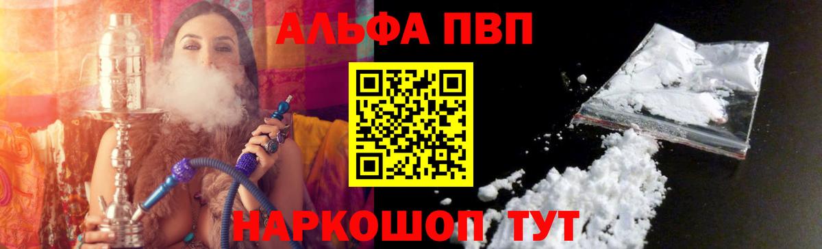 A PVP СК Сосновый Бор