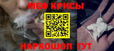 тгк Нягань