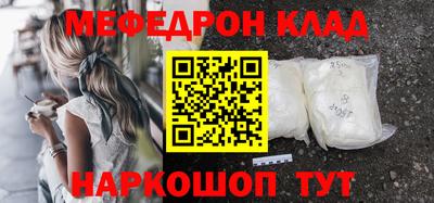 тгк Нягань