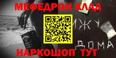 тгк Нягань