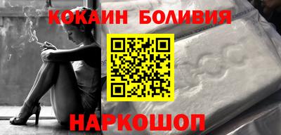 тгк Нягань