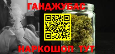 тгк Нягань