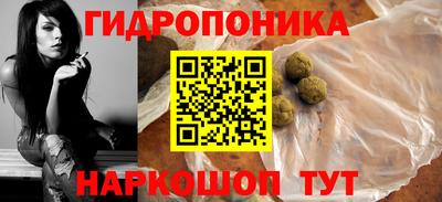 тгк Нягань