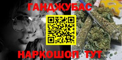 тгк Нягань