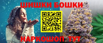 прущий лед Обь