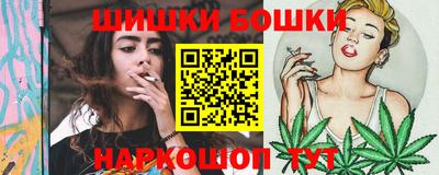 тгк Нягань
