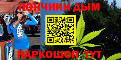 тгк Нягань