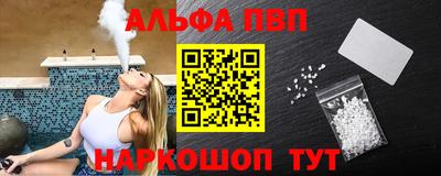 тгк Нягань
