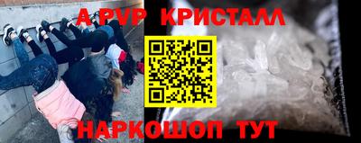кокс Обнинск