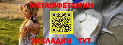 кокс Обнинск