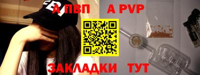 прущий лед Обь