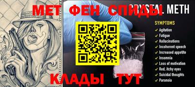 кокс Обнинск