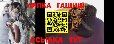 тгк Нягань
