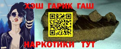 кокс Обнинск