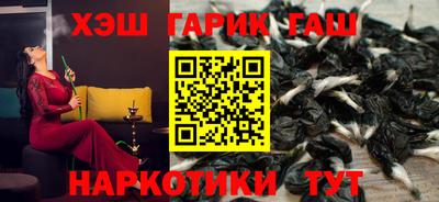 кокс Обнинск