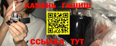 тгк Нягань