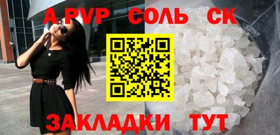 тгк Нягань