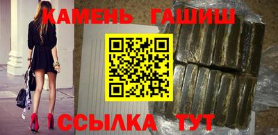 прущий лед Обь