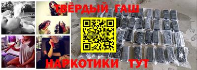 прущий лед Обь