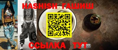 прущий лед Обь