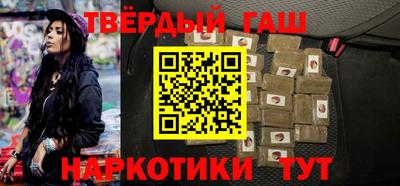 прущий лед Обь