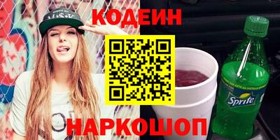 тгк Нягань